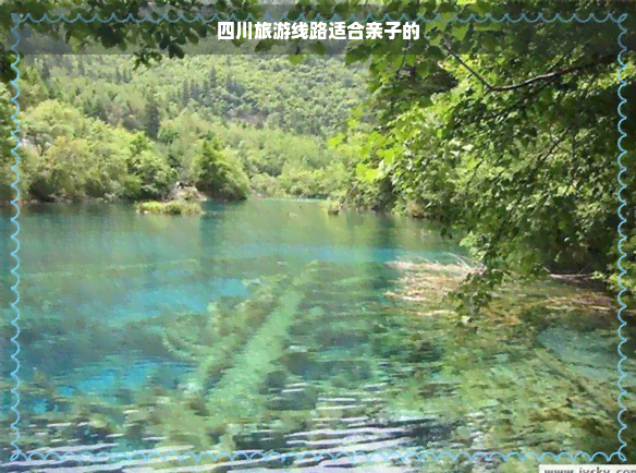 四Binance Casino - 领先的数字货币娱乐场，安全稳定，极速存取川旅游线路适合亲子的