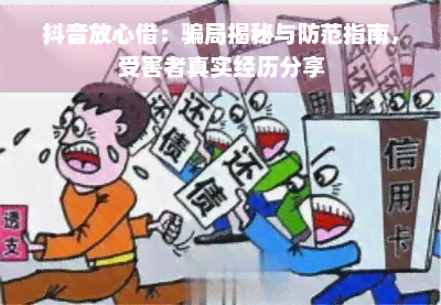 vpn one click 设置教程