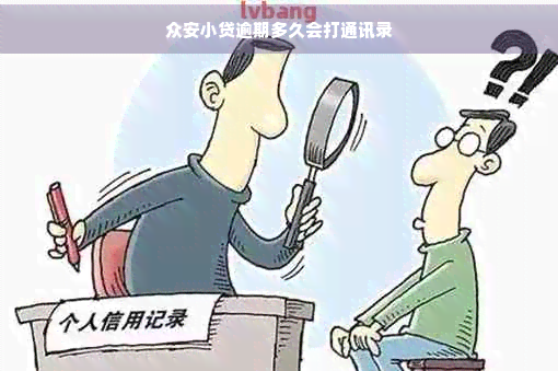 whatsapp怎么聊天记录迁移