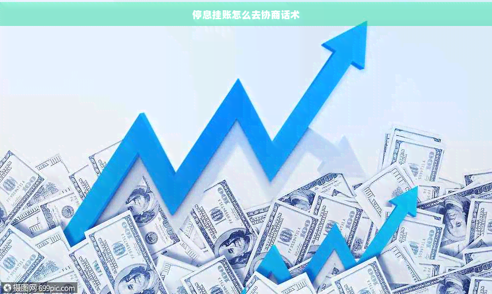 天行廣告防火牆VPN