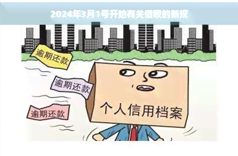 beat365手机版官方网站20|一个男孩子顶哭另一个男孩子|24年3月1号开始