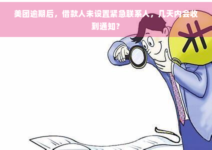 whatsapp清除对方聊天记录